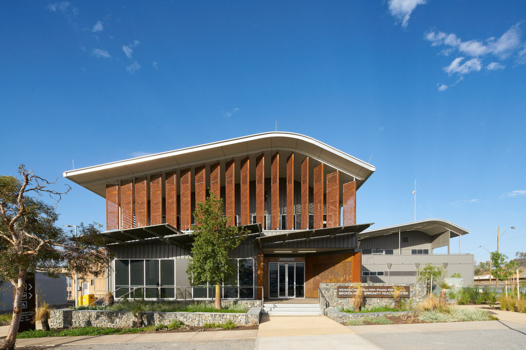 Broken Hill Health Service Redevelopment